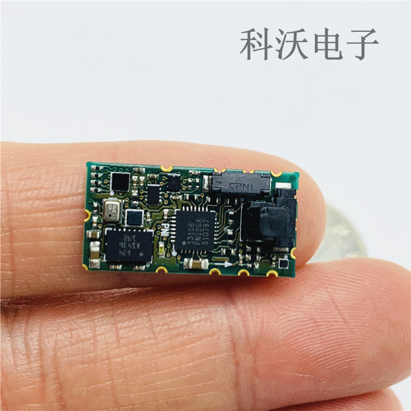 PNI13759 9轴姿态内置算法IMU模块RM3100磁传感器 