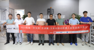 为安全，为效率，为价值丨“2022 凯傲·中叉网叉车和移动机器人万里行”访爱动超越