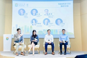 京港共话 智造未来，灵动科技受邀出席“京港青年科创论坛”