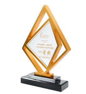 喜讯・镭神智能获“深圳农商银行·金种子杯”湾区专精特新企业投资价值赛决赛一等奖