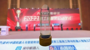 再续华章，加速领跑！劢微机器人再获两项行业大奖