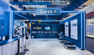 中国AGV网本周热点回顾（2022年7月31日-8月6日）