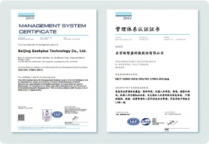 领衔AMR信息安全，极智嘉率先通过ISO27001及GB/T22080双认证