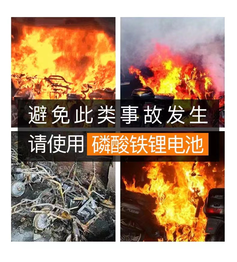 厂家定制 24V200AH锂电池AGV物流搬运车房车洗地机磷酸铁锂电池组