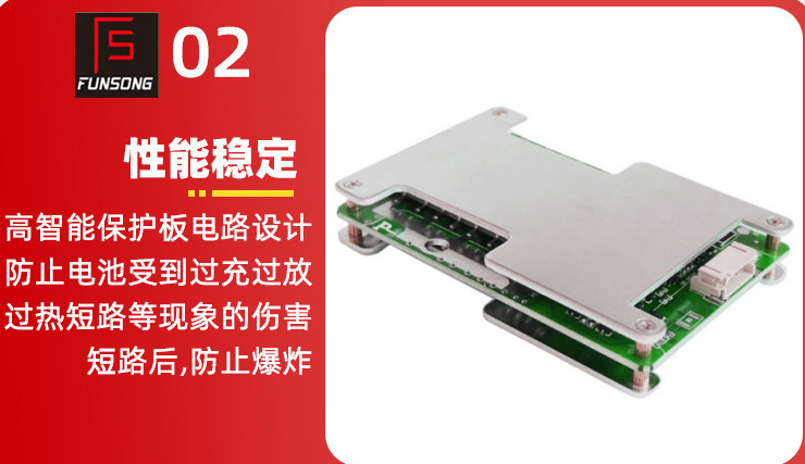 广东锂电池厂家定制各种电池