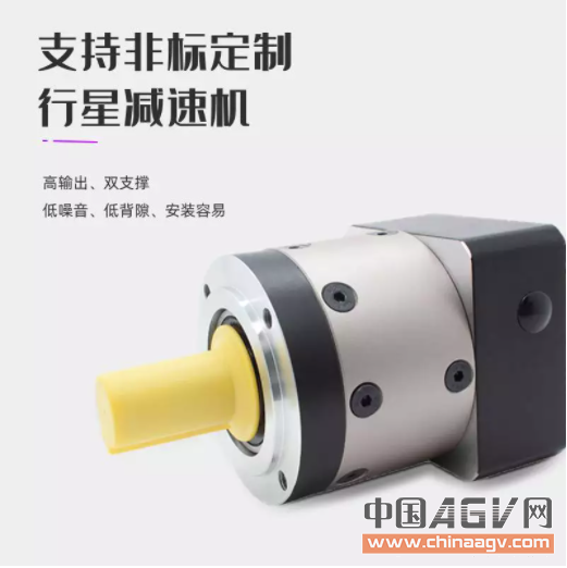 东莞威腾斯坦大扭矩方法兰伺服电机步进电机直齿行星减速机