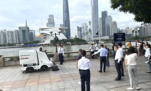 阳光多功能环卫机器人正式“上岗”广州塔景区