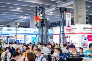 盛况空前•MiMA邀您共同回顾广州物流展的精彩时刻!