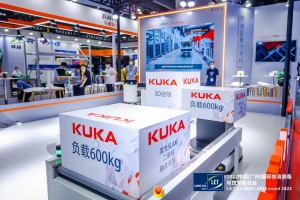 KUKA AMR首次亮相2022 LET，多款新品发布，现场精彩纷呈！
