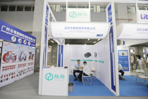 2022广州物流展精彩回顾|格局技术展示公司最新技术和创新应用