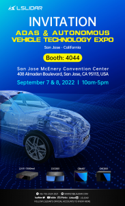 重磅预告|镭神智能将携旗舰新品登陆美国无人驾驶技术博览会