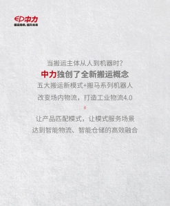 室内室外的距离......其实很近