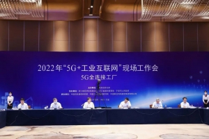 全国唯一！看这专属于诺力的5分钟！