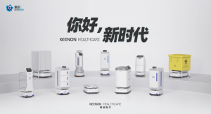 东方财经报道：后疫情时代下的擎朗医疗服务机器人