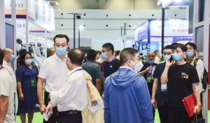 「展会回顾」2022第九届郑州物流展 浙江科聪 AGV网 2022-09-12 08:30 发表于上海