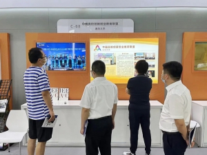 梅卡曼德作为清华大学创新创业教育成果代表之一，亮相2022年全国“双创”活动周