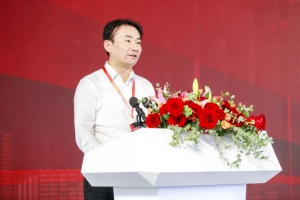 未来可期！佳顺智能机器人总部基地开工奠基！