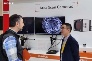 放眼全球 视见世界 | 华睿科技斯图加特 VISION 2022机器视觉展