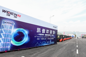 潍柴凯傲携手十周年，擘画未来发展新蓝图