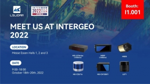 重磅预告丨镭神智能将携测绘级激光雷达亮相德国INTERGEO测绘展