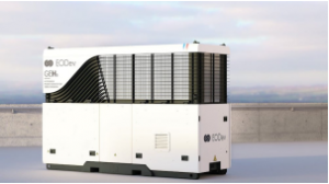 美国联合租赁公司将在车队中增加零排放的氢气发电机组