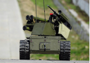 地面自主武器系统的优缺点