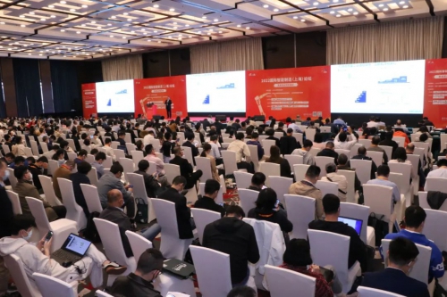 精彩回顾：“2022国际智能制造（上海）论坛 —— 牧星智能携手合作伙伴威联加共同参会”