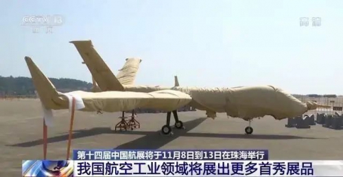 “20家族”齐亮相，陆军现役直升机首次参展！珠海航展看点十足