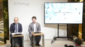 软银机器人为机器人开发公司推出了“机器人支持服务”