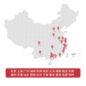 联动20城，Syrius炬星的双十一纪实