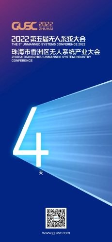 倒计时4天!三大奖项火热出炉！！！