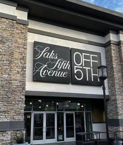 牧星赢得世界顶级百货公司Saks OFF 5TH智能仓储项目订单