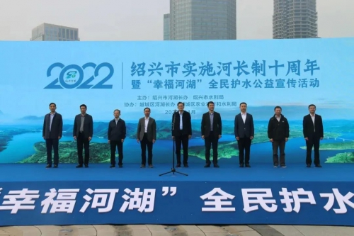 复亚智能助推智慧“河长”，共绘幸福河湖新画卷