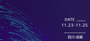【展会预告】维感科技邀您相聚成都物流博览会，共证智慧物流蓬勃发展
