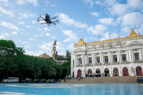 全国无人系统最热事件周看点（2022年11月14日-11月20日）