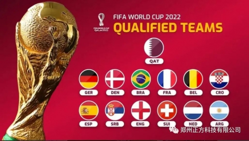 看世界杯比赛断电不担心，只需要一台千乘动力QX3600移动储能电站