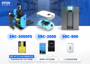 让集成商更轻松造 AMR，仙工智能都做了什么？