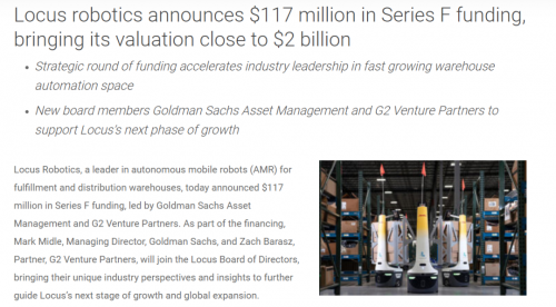 Locus再获融资，估值20亿美元，“订单到人”受全球市场追捧