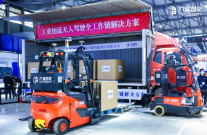 九曜智能获近亿元A轮融资，加速工业无人驾驶产品规模化落地