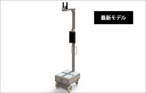 远程办公机器人