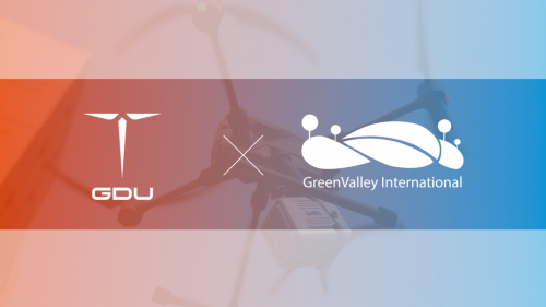 普宙科技和北京数字绿土达成全球战略合作