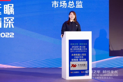 风口中的移动机器人：坚守、进化、求变