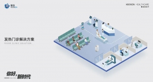 助力科学防疫与优化就医流程，擎朗医疗发热门诊解决方案全面响应！