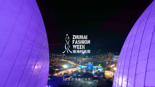 空中时尚秀丨大漠大近千架无人机闪耀2022珠海时尚周