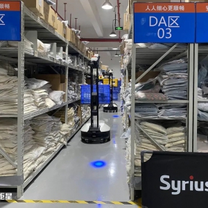 双份的创新型中小企业 ！Syrius炬星实力见证