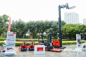 林德荣获中国冷链产业金链奖“十佳仓储设备供应商”