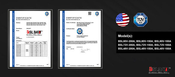 BSLBATT 工业叉车电池充电器通过 UL 1564 认证