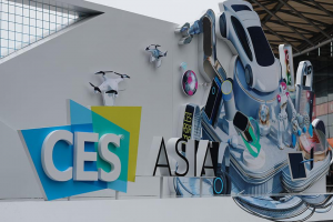 CES 2023看点——今年不容错过的必看产品