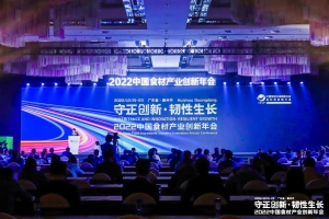 守护“菜篮子”，林德助力食材行业物流加速发展