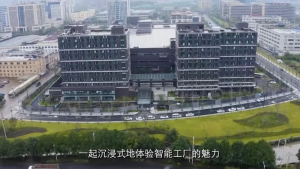 聚焦智造升级，迦智科技助用户荣登《哈佛商业评论》打造智慧工厂典范